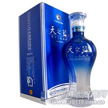 天合洋河天之蓝