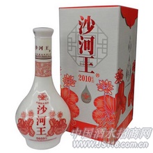 天合红韵沙河王