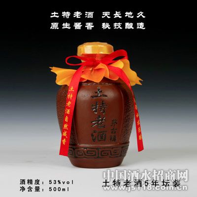�����Ͼ�5��̳