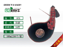 ϲ˳��ҵ��NO��075