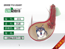 ϲ˳��ҵ��NO��074