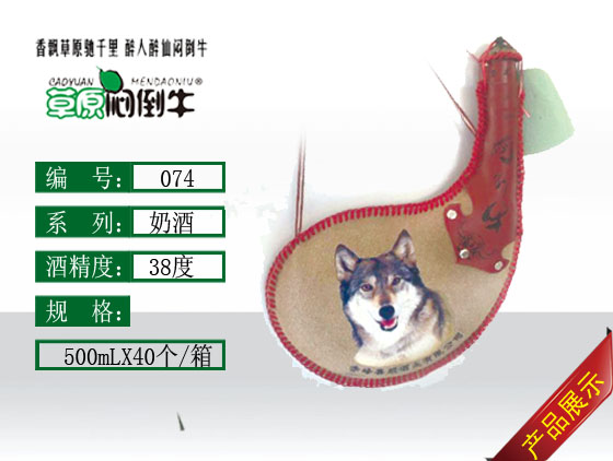 ϲ˳��ҵ��NO��074