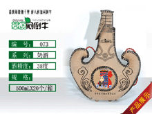 ϲ˳��ҵ��NO��073