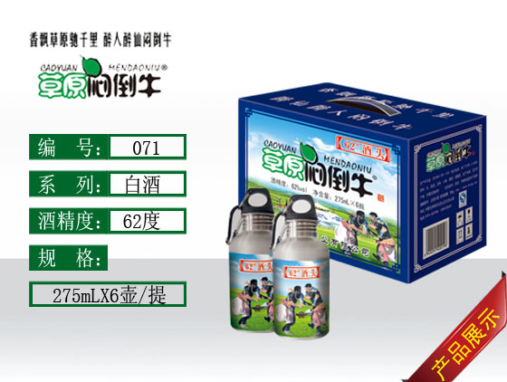 ϲ˳��ҵ��NO��071