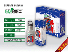 ϲ˳��ҵ��NO��070