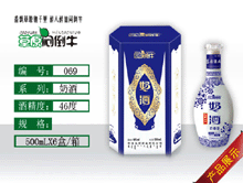 ϲ˳��ҵ��NO��069