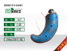 ϲ˳��ҵ��NO��047