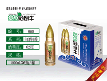 ϲ˳��ҵ��NO��068����