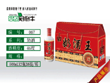 ϲ˳��ҵ��NO��067