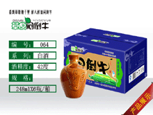 ϲ˳��ҵ��NO��064