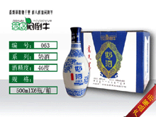 ϲ˳��ҵ��NO��063