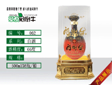 ϲ˳��ҵ��NO��062
