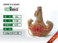 ϲ˳��ҵ��NO��061