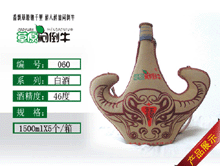 ϲ˳��ҵ��NO��060