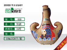 ϲ˳��ҵ��NO��059