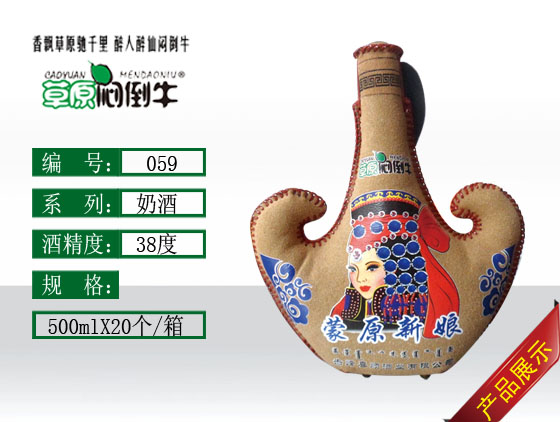 ϲ˳��ҵ��NO��059