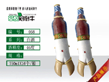 ϲ˳��ҵ��NO��058