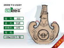 ϲ˳��ҵ��NO��055