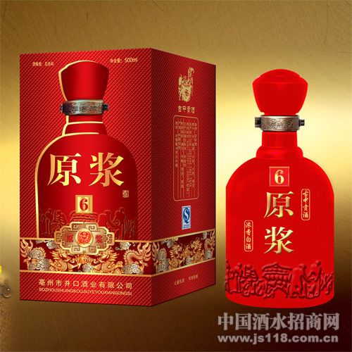 �ƽ��˼Ҿƣ�6�꣩-ԭ����