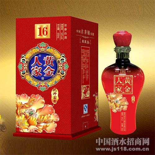 �ƽ��˼Ҿƣ�12�꣩-��������
