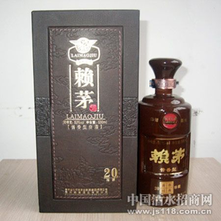 ��é20��