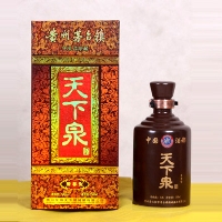 天下泉酒十五年珍藏