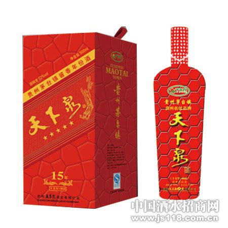 ����Ȫ(15��.����)
