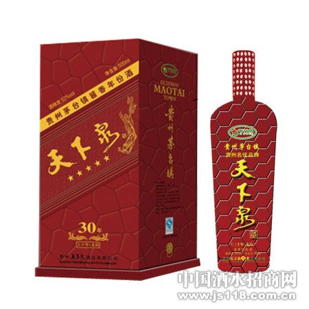 ����Ȫ(30��.����)