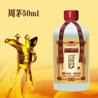 ��é-50ml