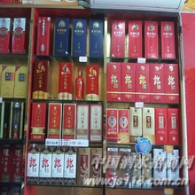 �����ƽ�פ�͹���.���ڳ���