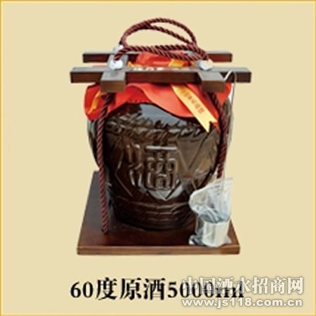 60��ԭ��5000ml