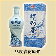 35���໨ԭ��