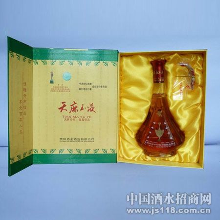 ������Һ���괺�����23�㣨700ml��