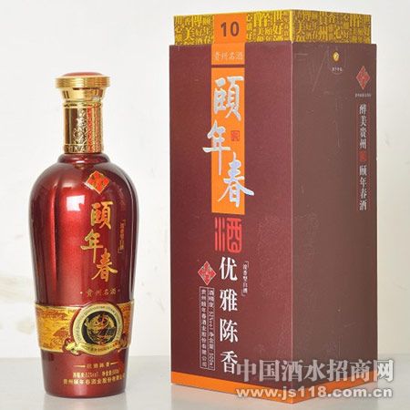 ���ų������괺��52��