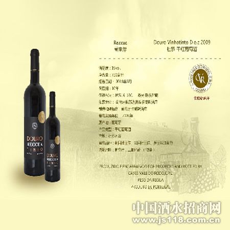 ���� �ɺ����Ѿ�(2009)