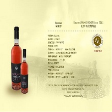 ���� �Һ����Ѿ�(2011)