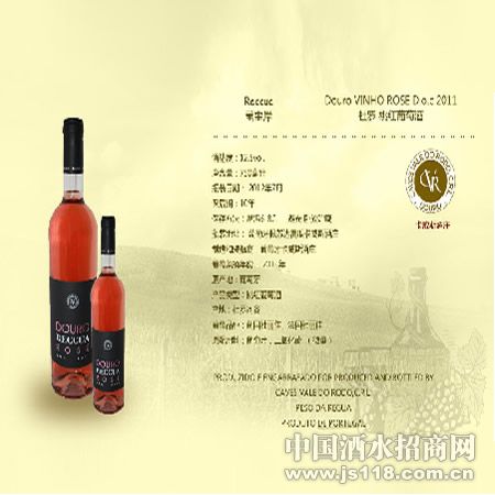 ���� �Һ����Ѿ�(2011)