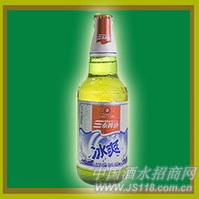冰爽三泰啤酒