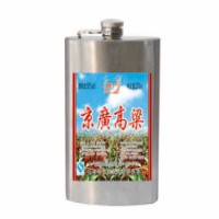 ���V����50%vol 230ml����ְ�װ