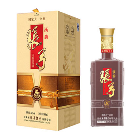 汉韵