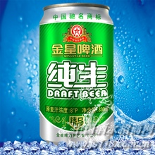 精品原麦纯生啤酒