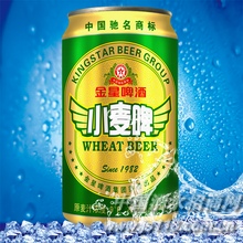 金星小麦啤