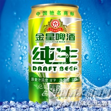 金星原麦纯生啤酒