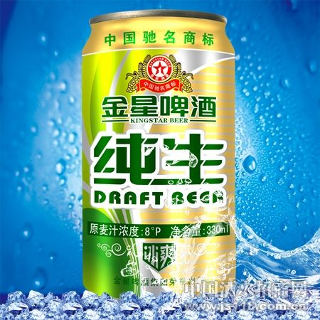 金星原麦纯生啤酒