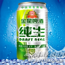 金星纯生330ml