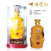 �������20�꣨750ml��