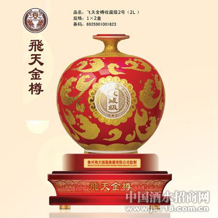 ��������ղؼ�2��