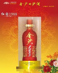 ��ɳ1988����ϵ��