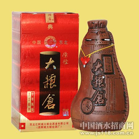 �������й�����(500ml)