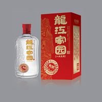 人赋爽朗